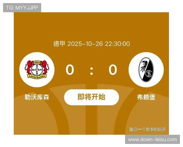 怀化联赛季后赛对阵出炉，半决赛焦点战前瞻